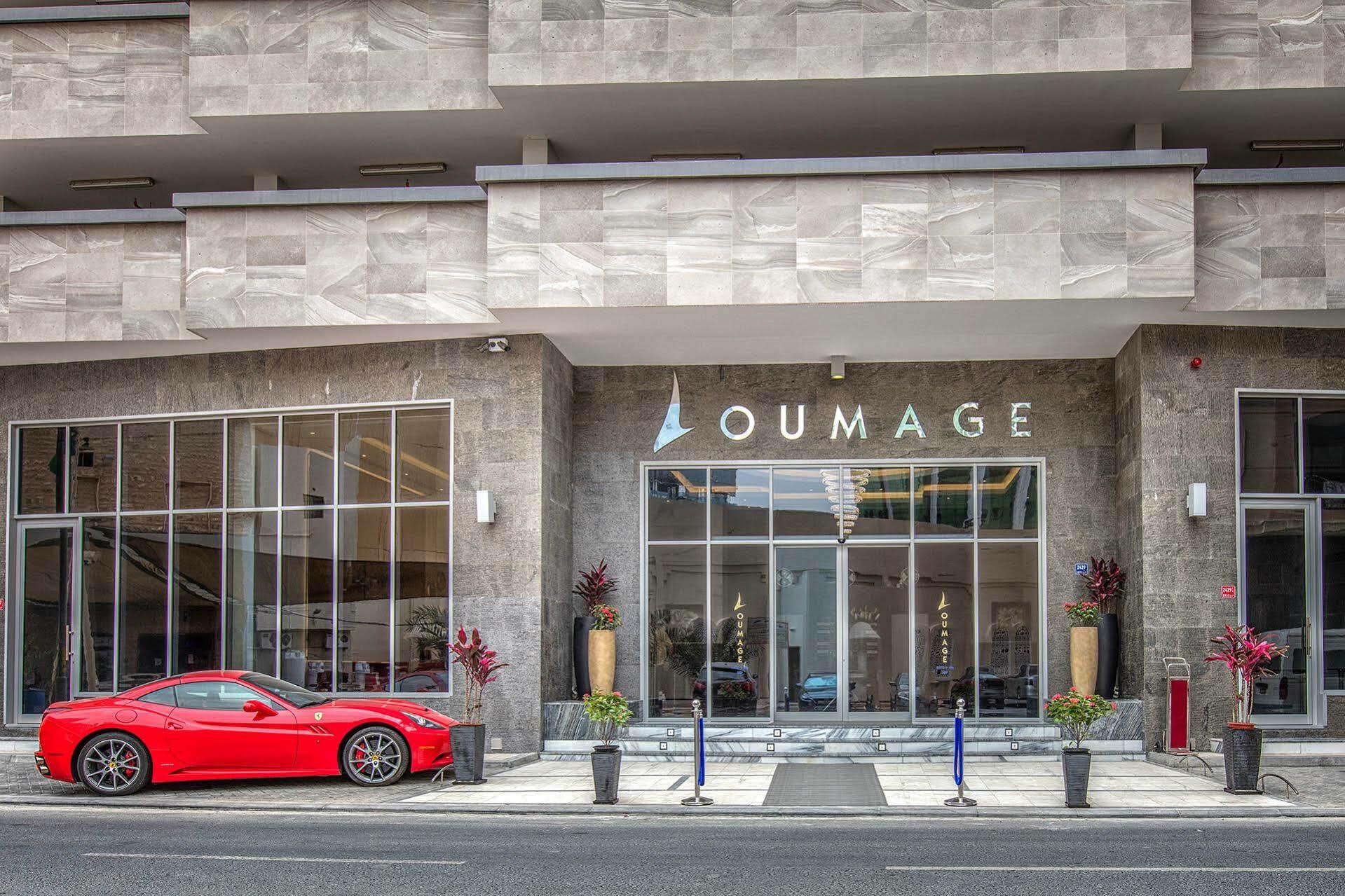 Loumage Suites And Spa Manama Eksteriør bilde