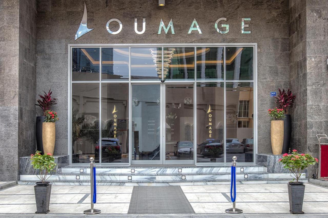 Loumage Suites And Spa Manama Eksteriør bilde